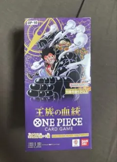 ワンピースカードゲーム 王族の血統 BOX テープカット - メルカリ