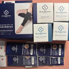 2025年最新】イフミック ifmc クリームの人気アイテム - メルカリ