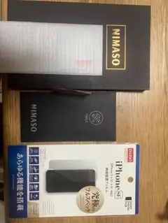 NIMASO iPhone5用 保護フィルム