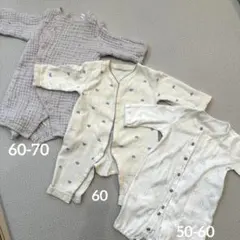 ベビーロンパース　男女兼用　長袖3点セット