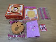 メロジョイ Mellojoy ハンバーガー カピバラ