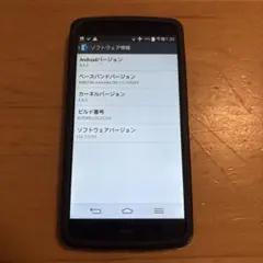 lg スマートフォン本体