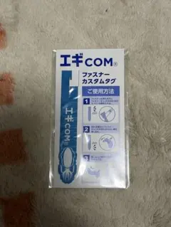 Item thumbnail for item eca792b1-0bbe-4c35-9806-3517009c26aa