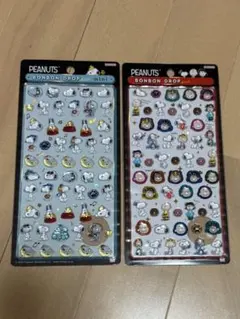 つーー様 リクエスト 3点 まとめ商品