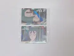 Item thumbnail for item eec740e6-44a0-4e2e-9a56-5afef8aa7abd