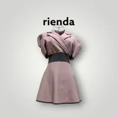 rienda 襟付半袖ミニワンピース くすみピンクバイカラー 圧縮ニット S
