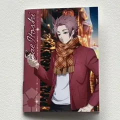 2025年最新】ブルーロックアリナミンの人気アイテム - メルカリ