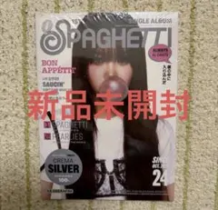 LESSERAFIM ルセラフィム SPAGHETTI チェウォン⑲