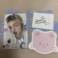 straykids スキズ 6THファンミ4/4入場者限定トレカ ヒョンジン