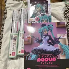 グッスマくじ　初音ミク　Ａ賞 B賞 D賞　4点セット