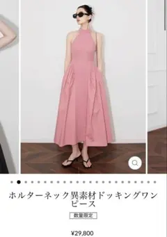 極美品【ROKSANDA】crepe midi dress ワンピース ドレス - メルカリ