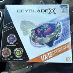 2026年最新】UX-15 シャークスケイルデッキセットの人気アイテム