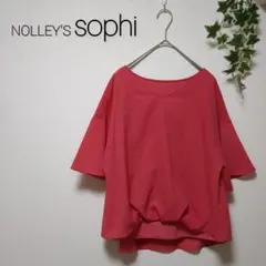 五分袖フリル袖　重ね着風ブラウス　NOLLEY'S Sophi ノーリーズソフィ