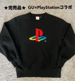【完売品Sサイズ】PlayStation×GU 30周年記念 コラボスウェット