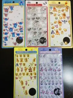 ディズニー　101わんちゃん　プーさん スティッチ　ボンボンドロップシール