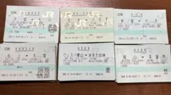 【使用済または未使用】2020〜2025年頃収集 指定席(特急)券約45枚セット