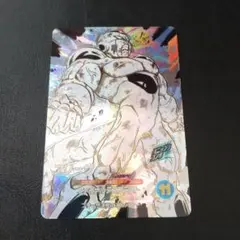 ダイバーズ アドバンスパック APT-028 GDR フリーザ