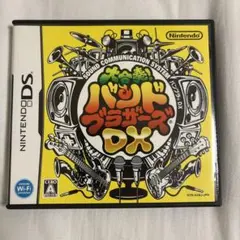 大合奏!バンドブラザーズDX
