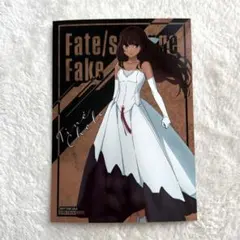 Fate ティーネ　チェルク　ブロマイド　特典　マルイ　strange fake