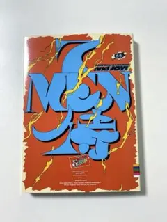 7 MEN侍 andJOY Blu-ray - メルカリ
