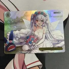 一緒に幸せになろっ！ RRR - メルカリ