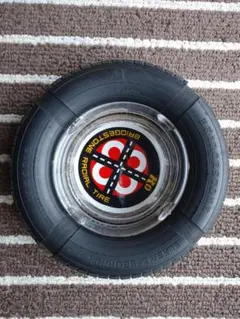 貴重ブリジストンタイヤ灰皿昭和レトロ未使用非売品貴重 ブリヂストン タイヤ灰皿 インターチェンジ柄【希少】 約50年物