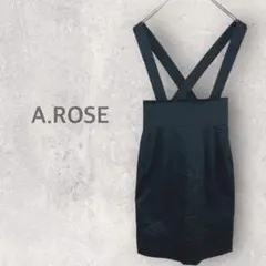 【エーローズ】サロペットスカート M タイト 2Way サスペンダー 日本製