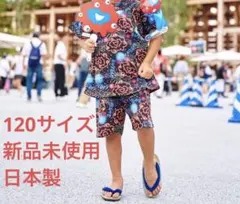 2026年最新】万博 浴衣の人気アイテム - メルカリ
