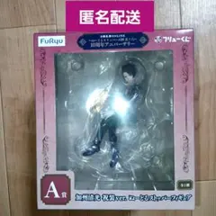 フリューくじ刀剣乱舞ONLINE～ぬーどるストッパーの陣 其ノ六～A賞　加州清光