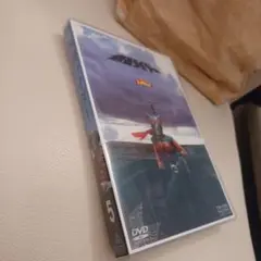 Item thumbnail for item 0b4f8e74-24b3-4c6d-b856-e944c91bdcfb