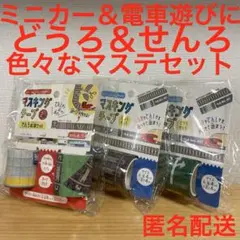 Item thumbnail for item 83d0af3f-81a7-468c-b522-2c9e36291f5e