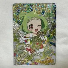 2026年最新】ひみつのアイプリ サイン 1弾の人気アイテム - メルカリ