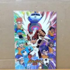 Item thumbnail for item 96849845-d4fb-44f0-b766-9a652fe09aa9