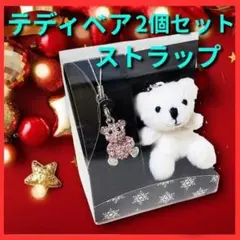 Item thumbnail for item c158d57e-e553-4361-8b03-f81ecfd66e9b