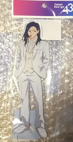 えぶりでいホスト ルイ アクスタ