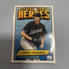 ランディジョンソン