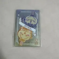 ちいかわ まじかるちいかわ うさぎ カード トレカのサムネイル
