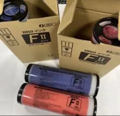 輪転機⭐️riso⭐️リソー⭐️新品⭐️未使用⭐️インク⭐️トナー⭐️赤色⭐️青色⭐️計4本のサムネイル