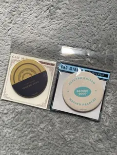 呪術廻戦　缶ミラーセット 五条悟 夏油傑