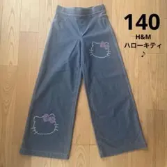 新品▪️H&M×サンリオ　ハローキティ　バギーデニム♡140 ブラック
