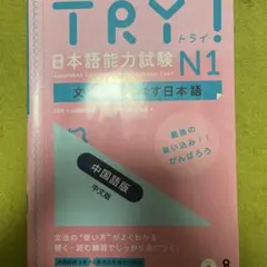 Item thumbnail for item 63f6e868-2d0d-4100-b5ab-b02a70da0bac