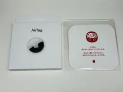 Apple AirTag MHXA4J/A 2026年限定ダルマデザイン - メルカリ