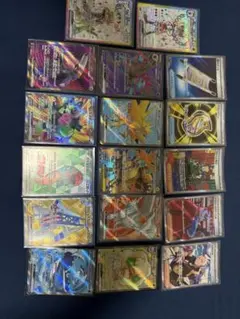 ポケモンカード　SR まとめ売り　17枚