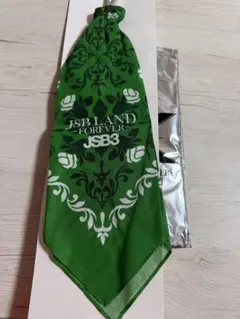 三代目JSB JSB LAND FOREVER 山下健二郎 バンダナキーチェーン