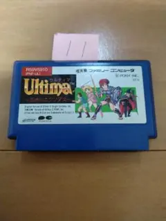 ファミコン ウルティマ まとめ買い大歓迎