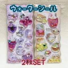 No.882 ウォーターシール シャカシャカ キラキラ カラフル 水 シマエナガ