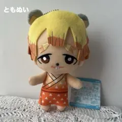 鬼滅の刃 ともぬい 伊之助の幸せな夢 我妻善逸 ぬいぐるみ