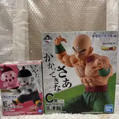 ドラゴンボール 一番くじ 天津飯 餃子