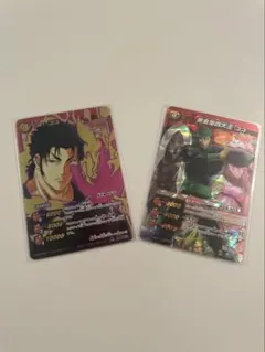 Miracle Battle Cardass トリコ ココカード TORIKO
