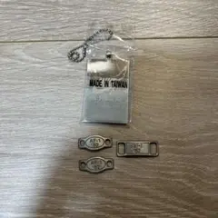 エアフォース1 金具